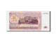 Billet, Transnistrie, 200 Rublei, 1993, NEUF - Moldavië