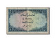 Billet, Pakistan, 1 Rupee, TB - Pakistan