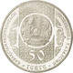 Monnaie, Kazakhstan, 50 Tenge, 2012, SPL, Cupro-nickel, KM:New - Kazachstan