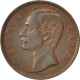 Monnaie, Sarawak, Charles J. Brooke, Cent, 1885, Heaton, TTB+, Cuivre, KM:6 - Kolonies