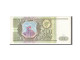 Billet, Russie, 500 Rubles, 1993, SUP - Russie