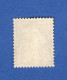 1927 / 1931  N° 235   TYPE  SEMEUSE FOND PLEIN   OBLITÉRÉ - Usati