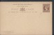 Seychelles Postal Card 1890/1893 Eight Cents Vintage Rare Card - Seychelles (1976-...)