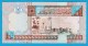 LIBYA ¼ Dinar ND (2002) "Series 5" Issue  Trajan Arch, Leptis Magna  P# 62 - Libye