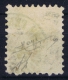 Hungary Hongrie: 1871 Mi Nr 6 A   Used Obl.  Signed/ Signé/signiert/ Approvato - Gebruikt