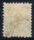 Hungary Hongrie: 1871 Mi Nr 6 A   Used Obl.  Signed/ Signé/signiert/ Approvato - Used Stamps