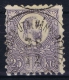 Hungary Hongrie: 1871 Mi Nr 13 A   Used Obl. - Gebruikt