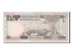 Billet, Saudi Arabia, 1 Riyal, TTB - Arabie Saoudite