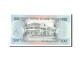 Billet, Guinea-Bissau, 100 Pesos, 1990, 1990-03-01, NEUF - Guinea–Bissau