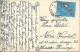 Flower Postcard, Vinkovci, 17.7.1962., Yugoslavia, Postcard - Altri & Non Classificati