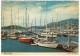 ST.THOMAS - VIRGIN ISLANDS YACHT HAVEN HARBORS/ WITH ANTIGUA THEMATIC STAMP UNIVERSAL POSTAL UNION - Vierges (Iles), Britann.