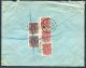 1948 China Shanghai Ekman Foreign Agencies Ltd $460 Rate Registered Cover - London GB - 1912-1949 Republic