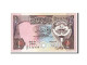 Billet, Kuwait, 1/4 Dinar, 1968, SPL+ - Kuwait