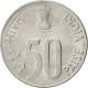 Monnaie, INDIA-REPUBLIC, 50 Paise, 2007, SPL, Stainless Steel, KM:69 - Inde