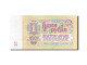 Billet, Russie, 1 Ruble, 1961, SPL - Russie