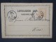 Détaillons Collection D Entiers Postaux De Divers Pays - HONGRIE-E.P.de Zagreb Pour Vienne 1873   Lot P4289 - Postal Stationery