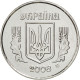 Monnaie, Ukraine, 5 Kopiyok, 2008, SPL, Stainless Steel, KM:7 - Ukraine