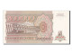 Billet, Zaïre, 500,000 Zaïres, 1992, SPL+ - Zaïre