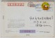 Aircraft Carrier,aerial Carrier Of Furniture Industry,CN08 Paomashan Furniture City Advertising Pre-stamped Letter Card - Militaria