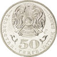 Monnaie, Kazakhstan, 50 Tenge, 2013, SPL, Cupro-nickel, KM:New - Kazakhstan