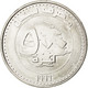 Monnaie, Lebanon, 500 Livres, 1996, SPL, Nickel Plated Steel, KM:39 - Libano