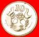 * VASE WITH BIRDS ~ SHORT DATE★ CYPRUS 10 CENTS 2004! LOW START&#9733;NO RESERVE! - Chypre