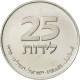 Monnaie, Israel, 25 Lirot, 1978, SPL, Copper-nickel, KM:94.1 - Israel