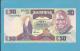 ZAMBIA - 50 KWACHA - ND ( 1986 - 88 ) - Pick 28 - Sign. 7 - UNC. - President K. KAUNDA - 2 Scans - Zambia