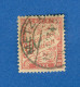 VARIÉTÉS 1893 - 1935 N° 34 ORANGE TAXE 13.4.23  OBLITÉRÉ DOS CHARNIÈRE 100.00 € - Used Stamps