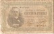 BILLETE DE ESPAÑA DE 50 PTAS DEL 9/01/1940 SERIE A CALIDAD  RC (BANKNOTE) - 50 Pesetas