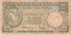 BILLETE DE INDONESIA DE 100 RUPIAH DEL AÑO 1957   (BANKNOTE) - Indonesia