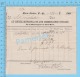 1895 Ham-Nord  ( Taxe Générale  De M. Louis Fréchette ) Quebec 2 SCANS - Documents Historiques