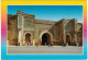 MAROCCO - MAROC - 2005 - Souvenir De Meknes - 6,50 - Viaggiata Da El Kelaa Per Thionville, France - Meknès