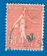 VARIÉTÉS FRANCE 1926  N° 199  FOND LIGNÉE 50 C OBLITÉRÉ DOS CHARNIÈRE ARTHUR MAURY 20.00 € - Oblitérés