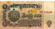 Billets - Bulgarie - 1 Lev - 1974 - - Bulgarie