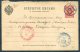 1890 Russia St Petersburg 6 Numeral Reply Stationery Postcard - Briefe U. Dokumente