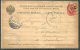 1893 Russia St Petersburg Numeral Stationery Postcard Oscar Serok - Copenhagen Denmark - Briefe U. Dokumente