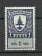 ESTLAND Estonia 1941-1944 Dt. Okkupation Stempelmarke 1 RPf MNH - Besetzungen 1938-45