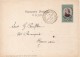 ARGENTINE ENTIER POSTAL ILLUSTRE 1901 - Enteros Postales