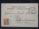 Delcampe - MONACO- Lot De 7 Documents Voyagés Période 1901/1959 A Voir Scans  P4619 - Poststempel