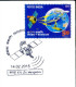 SPACE-SATELLITES-PROJECT RUKMANI-FDC-2015-IC-251 - Asia