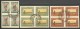 Azerbaidjan 1919 Mi 2-4 & 8-10 Canceled In Blocks Of 4 - Value &euro; 340 At <5% - Azerbeidzjan