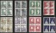 Delcampe - ALTE 4er-Blocks 1899-1954, Meistens O, Zum Einzelpreis X 4 = Michel 2006 € 512.00 - Verzamelingen