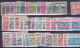 Pakistan - Nice Little Lot Of +100 Stamps. Good Value, Small Starting Price. See All Scans. (Lot 3) - Pakistan