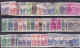 Pakistan - Nice Little Lot Of +100 Stamps. Good Value, Small Starting Price. See All Scans. (Lot 3) - Pakistan