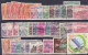 Delcampe - Pakistan - Nice Little Lot Of +100 Stamps. Good Value, Small Starting Price. See All Scans. (Lot 3) - Pakistan