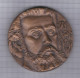 Russia USSR 1988 Modest Mussorgsky, Composer Compositoire, Music Musique Opera, Medal Medaille - Non Classés