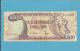 GUYANA - 500 DOLLARS - ND ( 1992 ) Sign. 10 - Pick 29.c - 2 Scans - Guyana