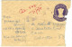 INDIA - 1977 - Registered - Linear Cancel - 25 + 8 Stamps On The Rear - Intero Postale - Entier Postal - Postal Stati... - Briefe