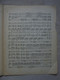 Delcampe - Ancien - Partition Violon & Piano - POETE Et PAYSAN Célèbre Ouverture Par F. SUPPE - Instrumento Di Tecla